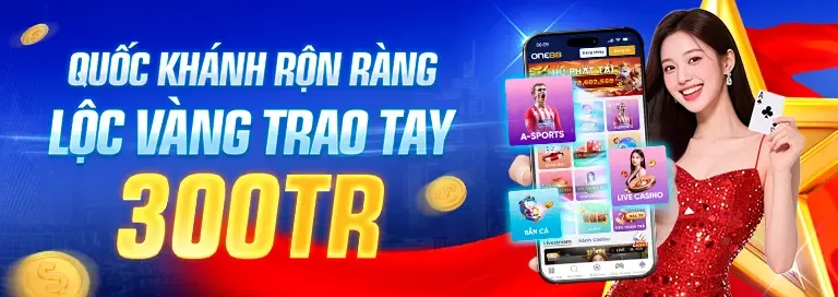 Tiền thưởng chào mừng W88sports